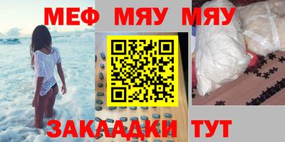 MDMA Premium VHQ Кунгур