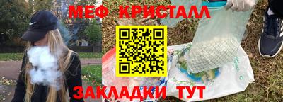 MDMA Premium VHQ Кунгур