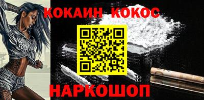 индика Кумертау