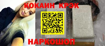 MDMA Premium VHQ Кунгур