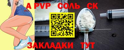 MDMA Premium VHQ Кунгур