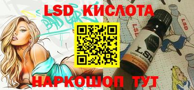 MDMA Premium VHQ Кунгур