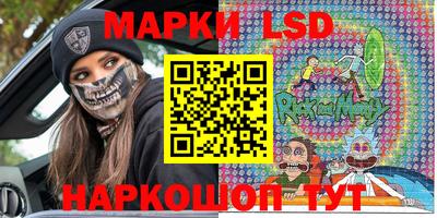 индика Кумертау