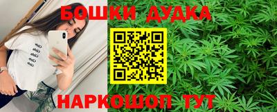 MDMA Premium VHQ Кунгур