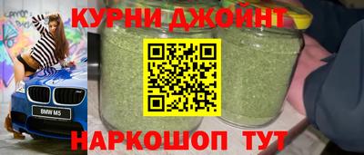 MDMA Premium VHQ Кунгур