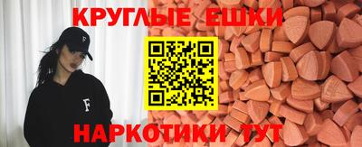 индика Кумертау