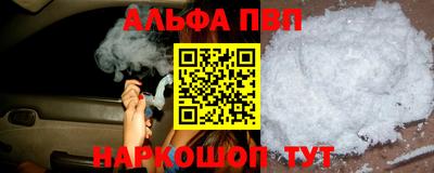 индика Кумертау