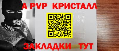индика Кумертау