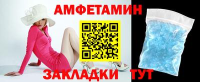 индика Кумертау