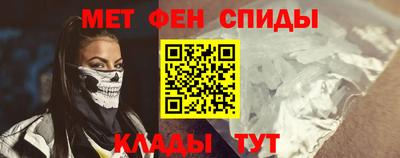 индика Кумертау