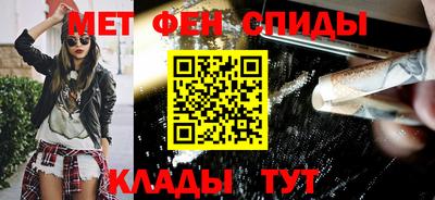 MDMA Premium VHQ Кунгур