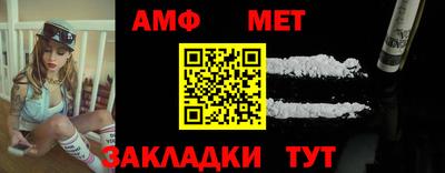 индика Кумертау