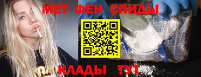 индика Кумертау