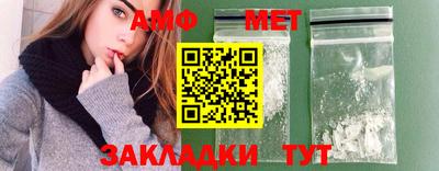 MDMA Premium VHQ Кунгур