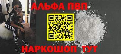 индика Кумертау