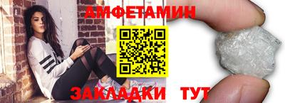 индика Кумертау