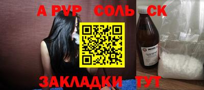 MDMA Premium VHQ Кунгур