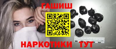 индика Кумертау