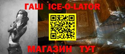 альфа пвп Кулебаки