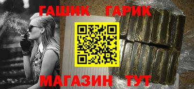 индика Кумертау