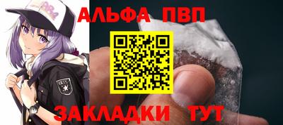 индика Кумертау