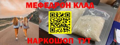 MDMA Premium VHQ Кунгур