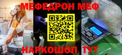 MDMA Premium VHQ Кунгур
