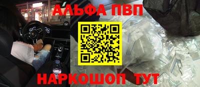индика Кумертау