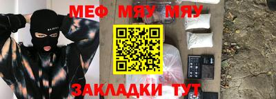 индика Кумертау
