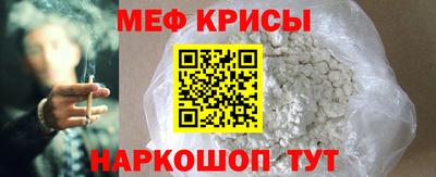 MDMA Premium VHQ Кунгур